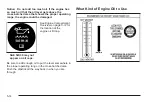 Preview for 248 page of Chevrolet 2005 Equinox Owner'S Manual