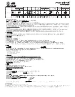 Preview for 24 page of Chicago Controls Thermostats CP7630 Operator'S Manual