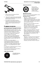 Preview for 97 page of Chicago Pneumatic CP 0044 Safety And Operating Instructions Manual