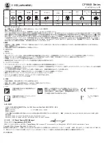 Preview for 27 page of Chicago Pneumatic CP8848 Series Operator'S Manual