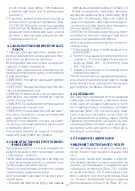 Preview for 127 page of Chicco Oasys 0+ Manual