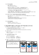 Preview for 5 page of CHIKO AIRTEC CBA-1300AT2 Instruction Manual