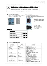 Preview for 16 page of CHIKO AIRTEC CBA-1300AT2 Instruction Manual