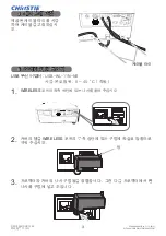 Preview for 100 page of Christie DHD1052 Quick Setup Manual