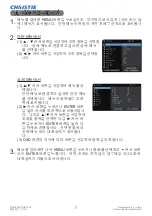 Preview for 104 page of Christie DHD1052 Quick Setup Manual