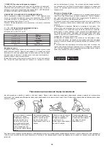 Preview for 56 page of Christopeit Sport 1504 Assembly And Exercise Instructions