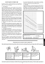 Preview for 67 page of Christopeit Sport 1908 Assembly And Exercise Instructions