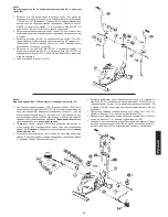 Preview for 55 page of Christopeit Sport AL 3 Assembly And Exercise Instructions