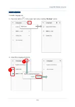 Preview for 105 page of CipherLab RK25 Reference Manual