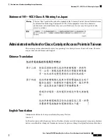 Preview for 73 page of Cisco Catalyst IW6300 Series Hardware Installation Manual