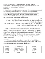 Preview for 21 page of Citizen CT-555 Operating Instructions Manual