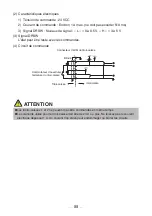 Preview for 88 page of Citizen CT-E651 User Manual