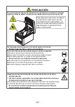 Preview for 227 page of Citizen CT-E651 User Manual