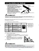 Preview for 69 page of Citizen CT-S300 User Manual