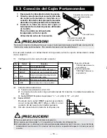 Preview for 121 page of Citizen CT-S300 User Manual