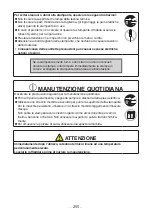 Preview for 255 page of Citizen CT-S4500 User Manual