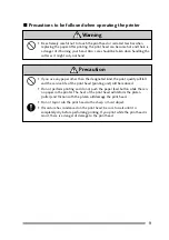 Preview for 9 page of Citizen PD 24  PD-24 PD-24 User Manual