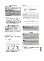 Preview for 31 page of Clatronic EKP 3405 Instruction Manual