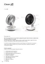 Preview for 134 page of Clean Air Optima CA-404B User Manual