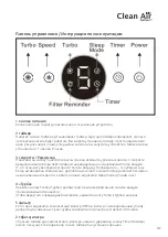 Preview for 117 page of Clean Air Optima CA-502Pro Mini User Manual