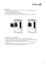 Preview for 155 page of Clean Air Optima CA-703 User Manual