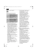 Preview for 92 page of CMi 462442 Original Operating Instructions