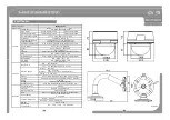 Preview for 23 page of CNB SxB2xZ12F N User Manual