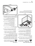 Preview for 63 page of Columbia 13AP91GS897 Operator'S Manual