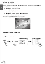 Preview for 18 page of Comelit 1952 Operating Manual