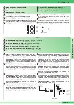 Preview for 11 page of Comelit 6214C Technical Sheet