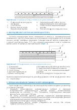 Preview for 15 page of Comfort Heat CTAV-10 Installation Instructions Manual