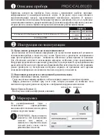 Preview for 63 page of Compak K-10 Conic Instruction Manual