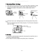 Preview for 18 page of Compumatic TR220D Instruction Manual