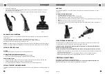 Preview for 17 page of Concept2 VP 4120 Manual