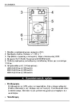 Preview for 50 page of Conceptronic CUPS600 Quick Manual