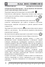 Preview for 38 page of CONDTROL 1-2-411 User Manual