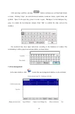 Preview for 28 page of CONTEC MEDICAL SYSTEMS ECG300GT Manual