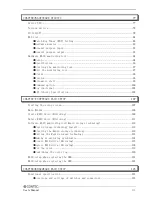 Preview for 5 page of Contec VPC-2000 User Manual