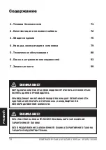 Preview for 70 page of Contracor CAB-110S Instructions Manual