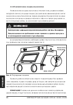 Preview for 86 page of Contracor CAB-110S Instructions Manual