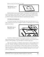 Preview for 129 page of Contracor ECO-100P Operating And Maintenance Manual