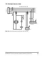 Preview for 149 page of Contracor ECO-100P Operating And Maintenance Manual