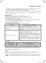 Preview for 23 page of COOLFORT CF-1221 B Manual Instruction