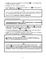 Preview for 183 page of Cooper Surgical LEEP PRECISION LP-20-120 Operating Manual