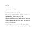 Preview for 10 page of coov N100 Pro Function Instruction Manual