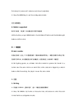 Preview for 20 page of coov N100 Pro Function Instruction Manual