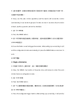 Preview for 21 page of coov N100 Pro Function Instruction Manual