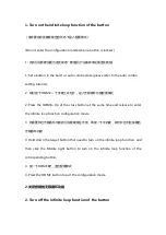 Preview for 25 page of coov N100 Pro Function Instruction Manual