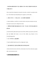 Preview for 26 page of coov N100 Pro Function Instruction Manual