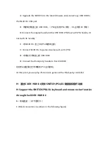 Preview for 31 page of coov N100 Pro Function Instruction Manual